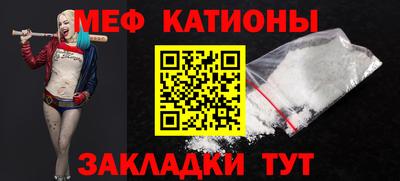 соль ск Коммунар