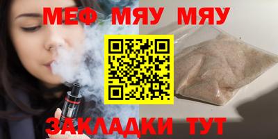 ГАЛЛЮЦИНОГЕННЫЕ ГРИБЫ Конаково