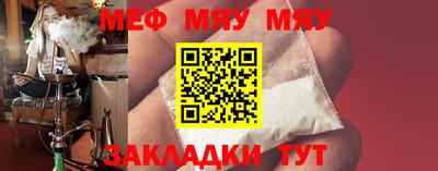 хмурый Краснодар