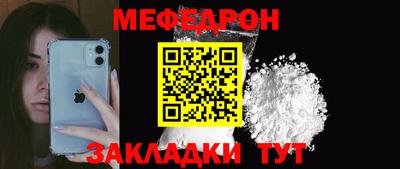 соль ск Коммунар