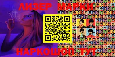 хмурый Краснодар