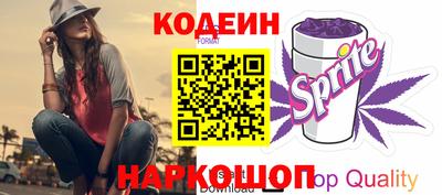 прущие грибы Краснознаменск
