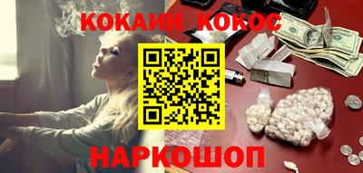 ГАЛЛЮЦИНОГЕННЫЕ ГРИБЫ Конаково