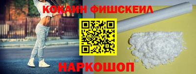 хмурый Краснодар