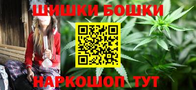 ГАЛЛЮЦИНОГЕННЫЕ ГРИБЫ Конаково