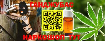 ГАЛЛЮЦИНОГЕННЫЕ ГРИБЫ Конаково