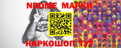 ГАЛЛЮЦИНОГЕННЫЕ ГРИБЫ Конаково
