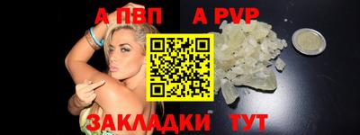 хмурый Краснодар