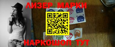 тгк Комсомольск-на-Амуре