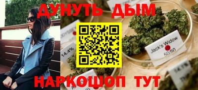 ГАЛЛЮЦИНОГЕННЫЕ ГРИБЫ Конаково