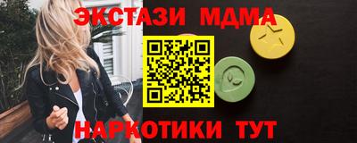 хмурый Краснодар
