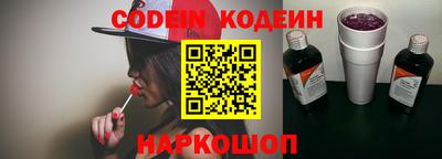 соль ск Коммунар