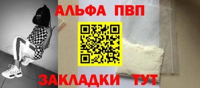 хмурый Краснодар