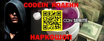 ГАЛЛЮЦИНОГЕННЫЕ ГРИБЫ Конаково