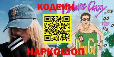 хмурый Краснодар