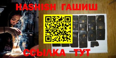 ГАЛЛЮЦИНОГЕННЫЕ ГРИБЫ Конаково