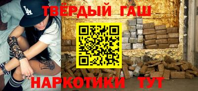 прущие грибы Краснознаменск