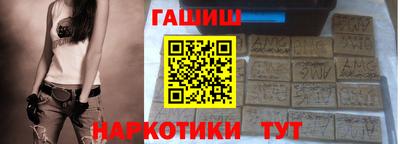 ГАЛЛЮЦИНОГЕННЫЕ ГРИБЫ Конаково